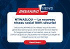 Avis sur la plateforme Ntwaslou 2026 : fonctionnalités, sécurité, avantages et inconvénients