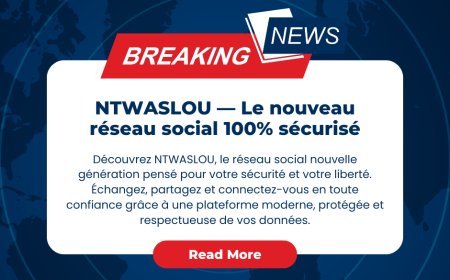Avis sur la plateforme Ntwaslou 2026 : fonctionnalités, sécurité, avantages et inconvénients