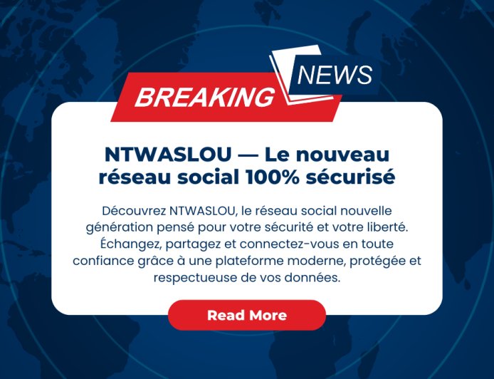 Avis sur la plateforme Ntwaslou 2026 : fonctionnalités, sécurité, avantages et inconvénients