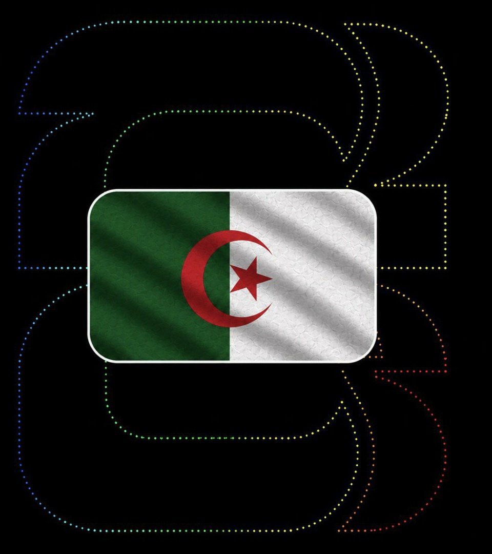World Cup 2026: Could Ilan Kebbal Miss Algeria’s Final Squad?