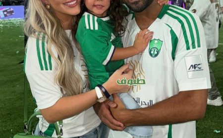 Riyad Mahrez Spotted on Holiday in Turkey Ahead of Algeria National Team Camp